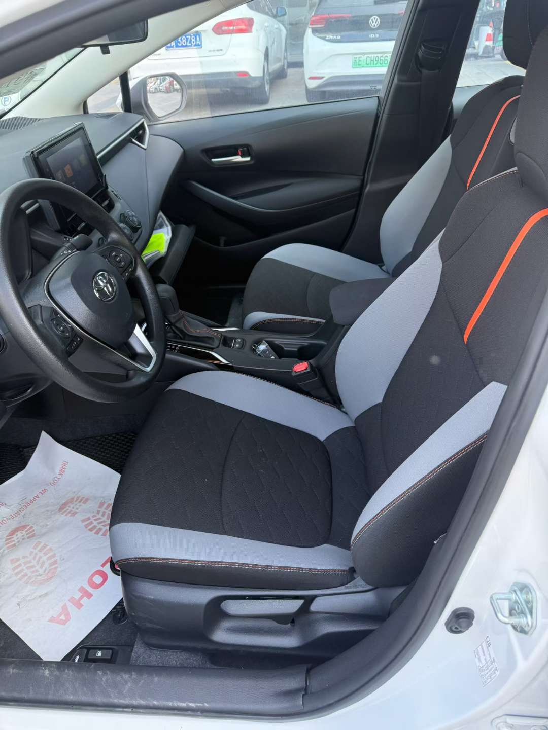 Toyota Corolla 7