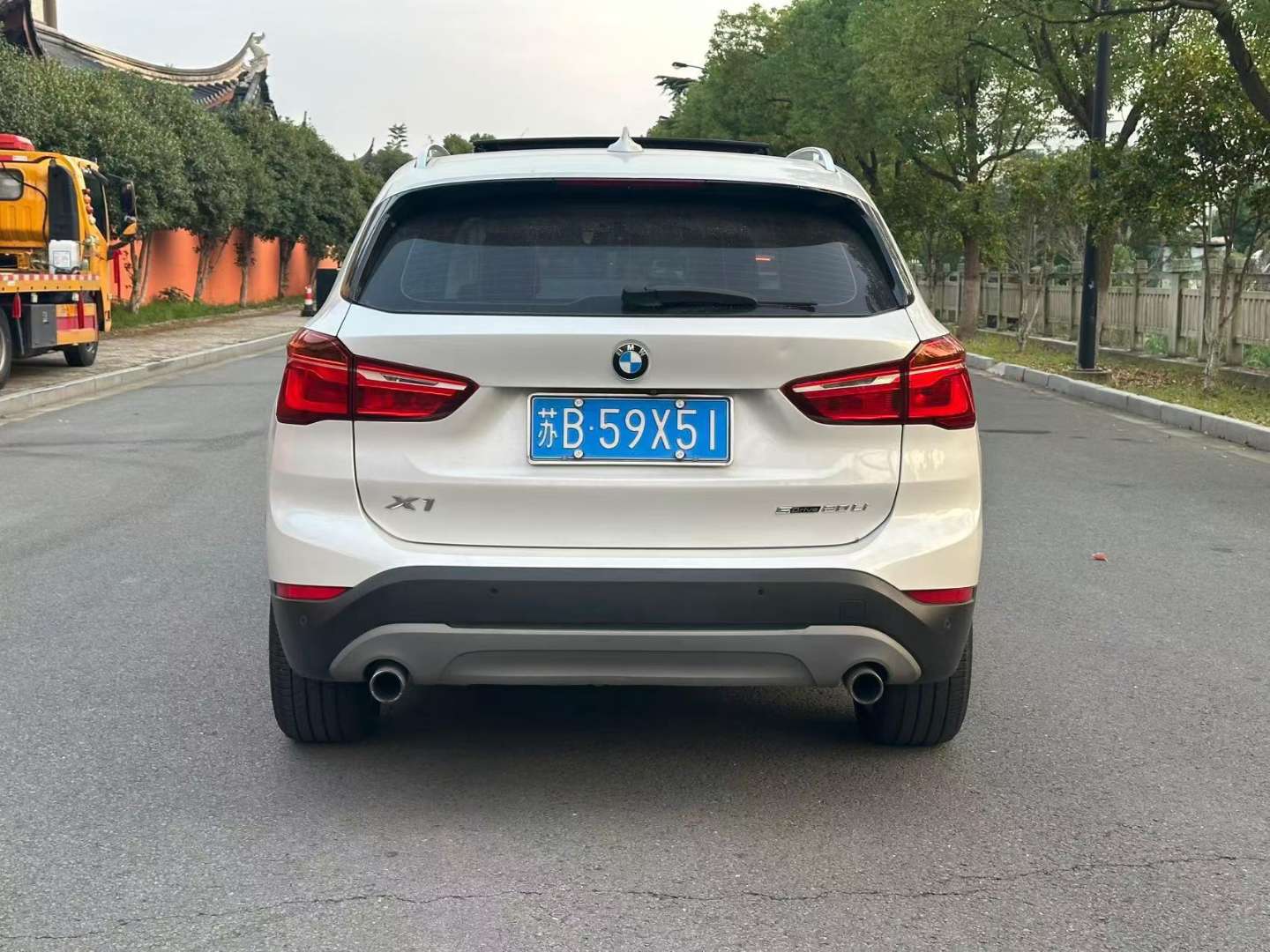 BMW X1 sDrive20Li 2.0T Leading Edition 3