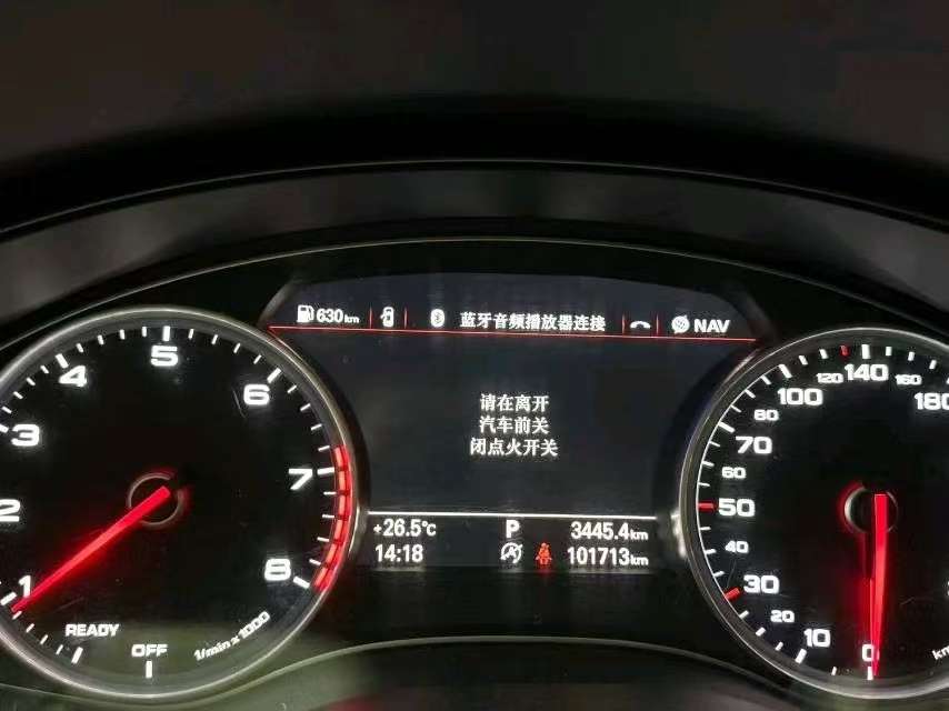 Audi A6L 2.0T Fashion 3