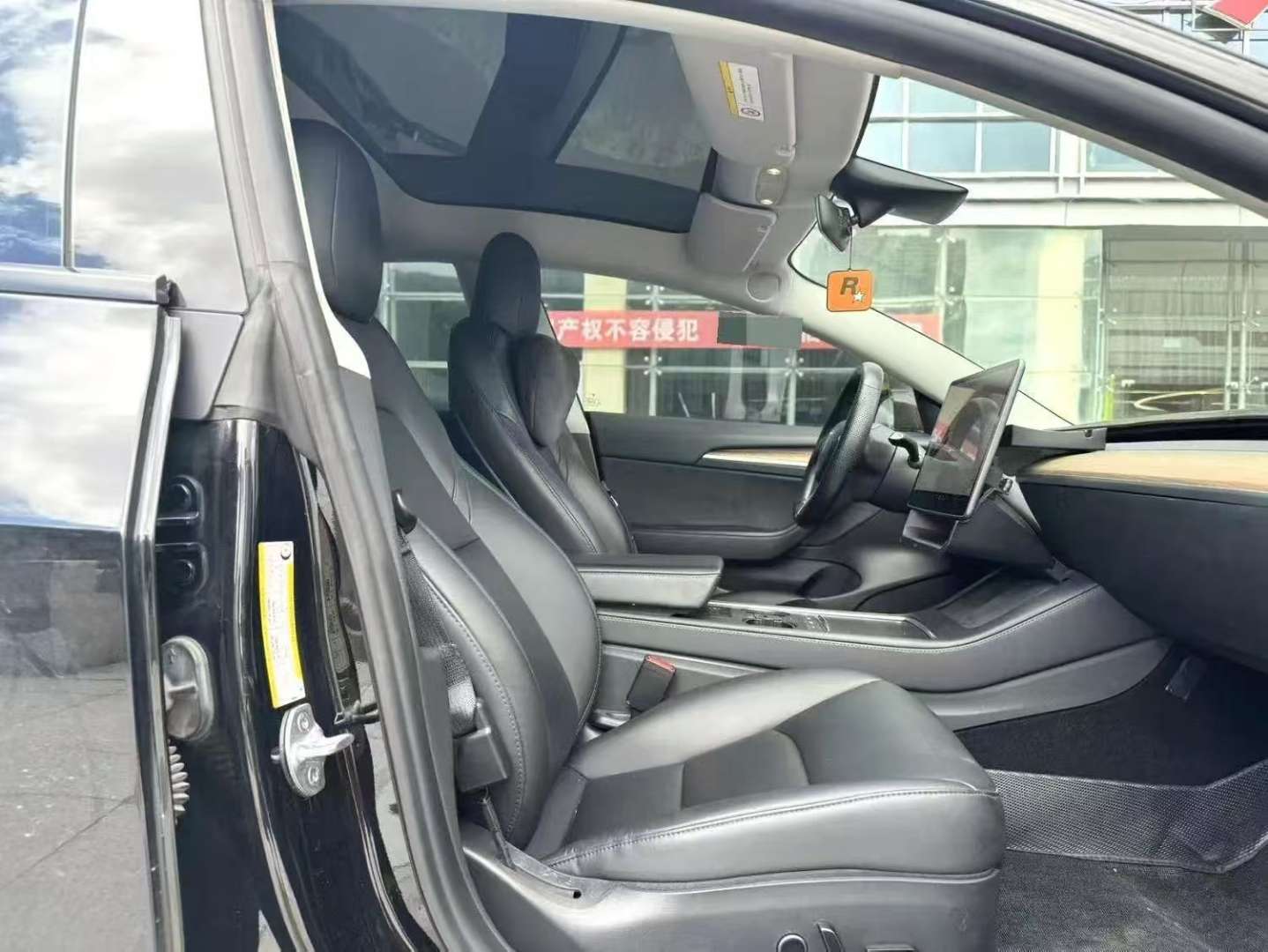 Tesla Model 3 Standard Range Rear-Wheel Drive Plus 6