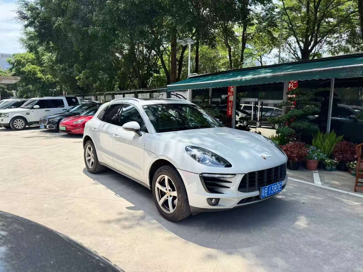 Porsche Macan 2.0T 2