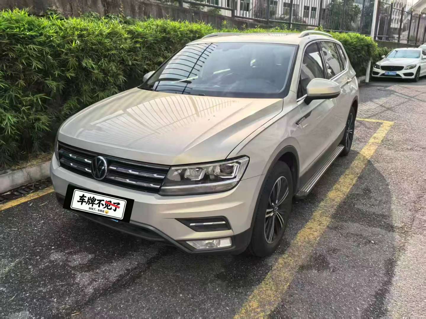 Volkswagen Tiguan L FWD Comfort Edition 280 1.4T