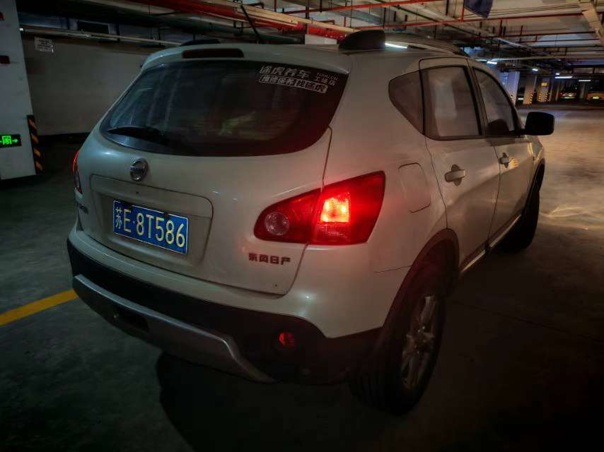 Nissan Qashqai 2.0 Fire Manual 9