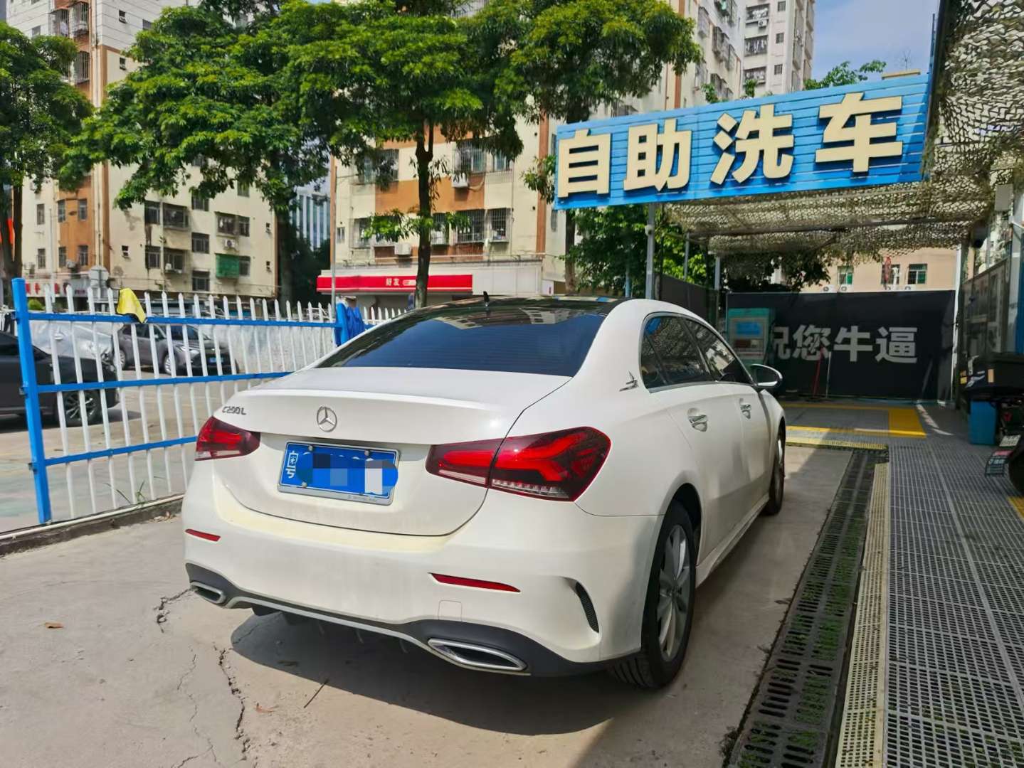 Mercedes-Benz A-Class Facelift A 200 L Sport Sedan Fashion Trim 3