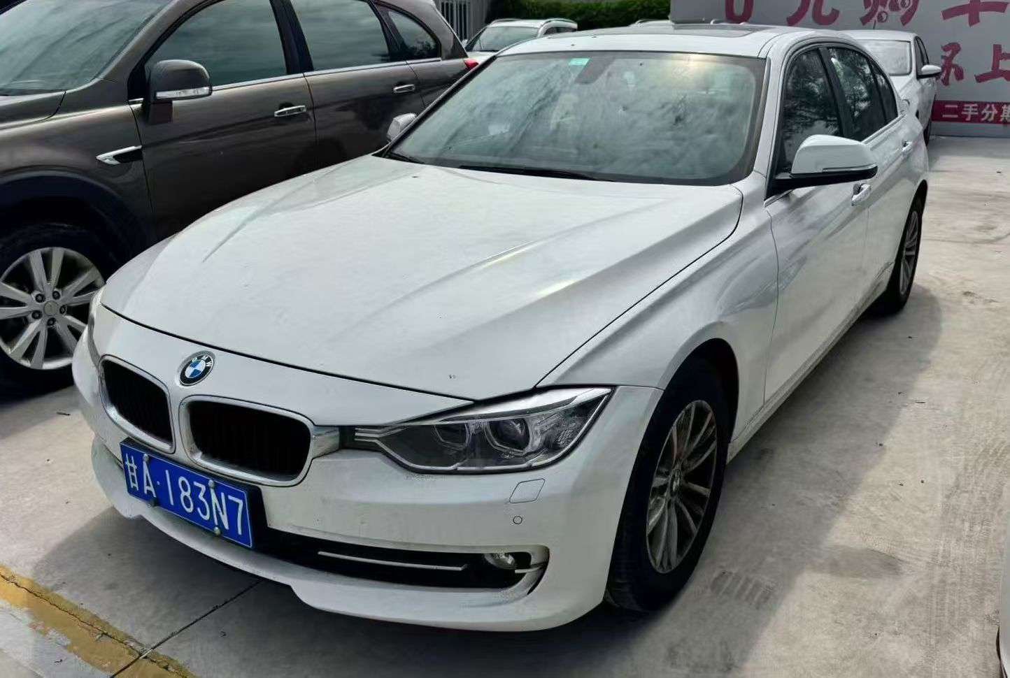 BMW 3 Series 320Li Fashion 2