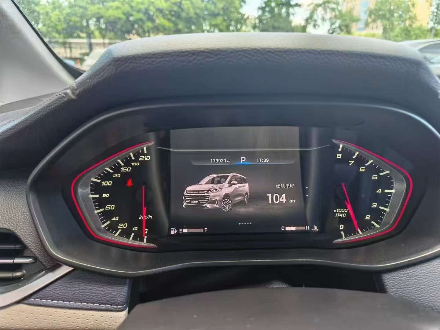 Maxus G50 2020 1.5T Automatic Luxury 6