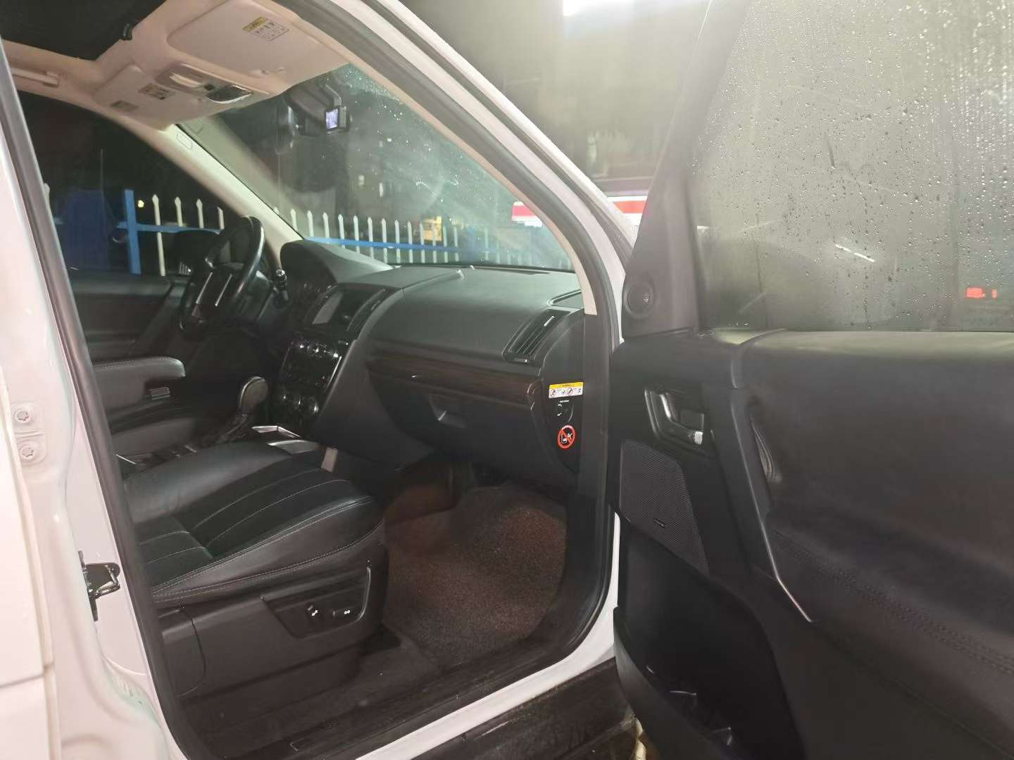 Land Rover Freelander 2 2.0T Si4 SE Gasoline 6