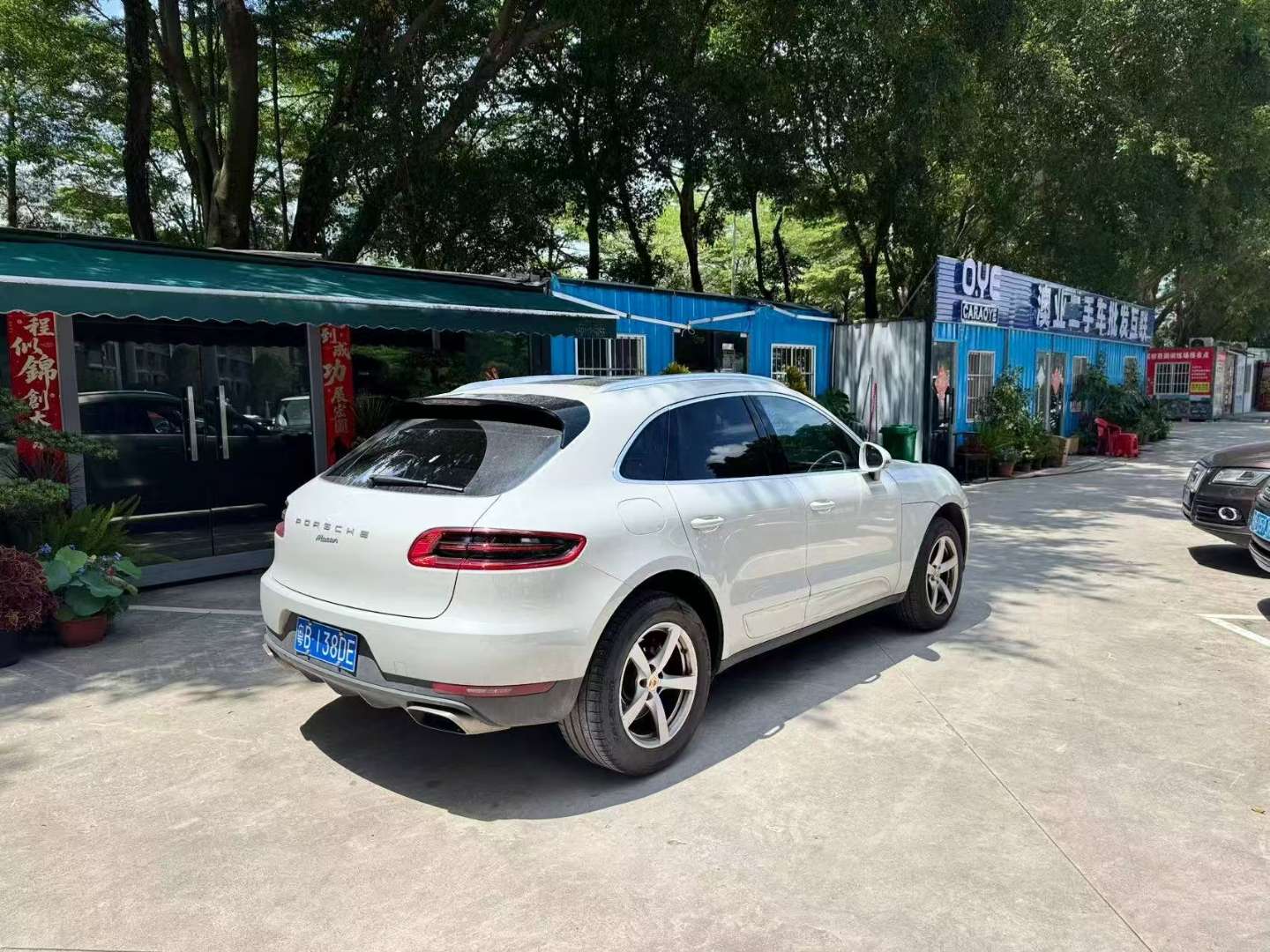 Porsche Macan 2.0T 4