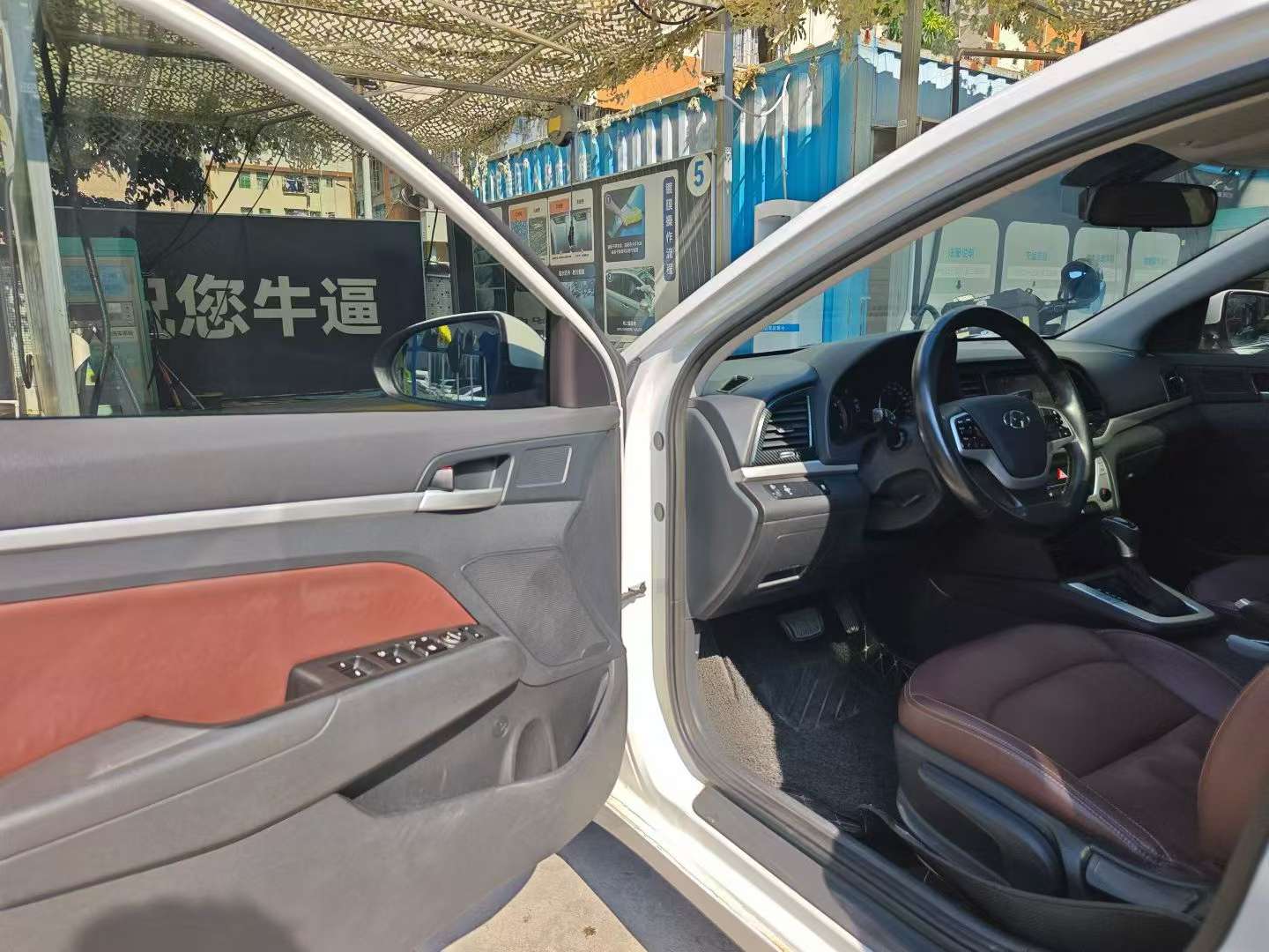 Hyundai Lingdong 1.6L Automatic ZhiXuan Elite 4