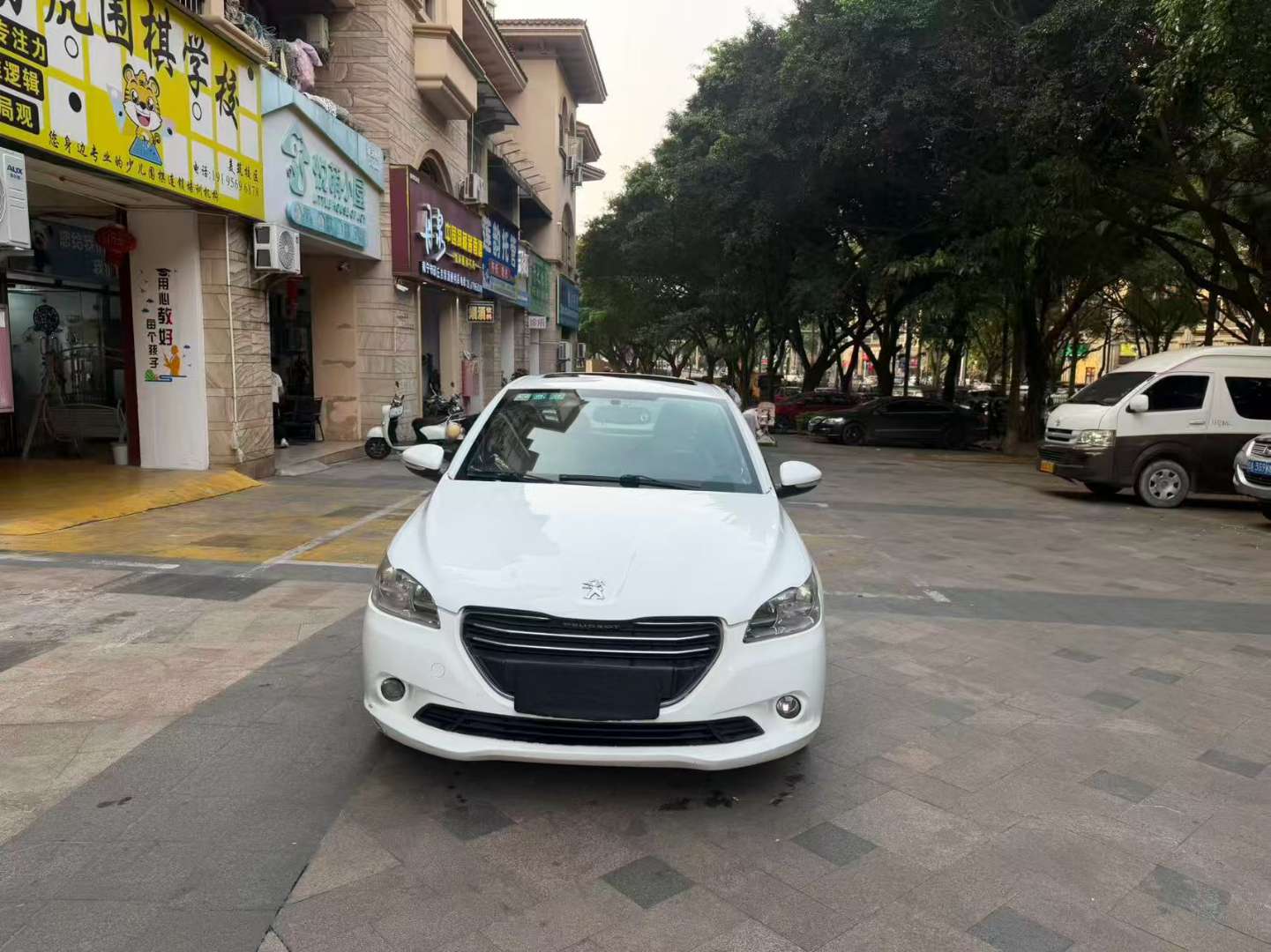 Peugeot 301 1.6L Automatic Sunroof Premium Edition