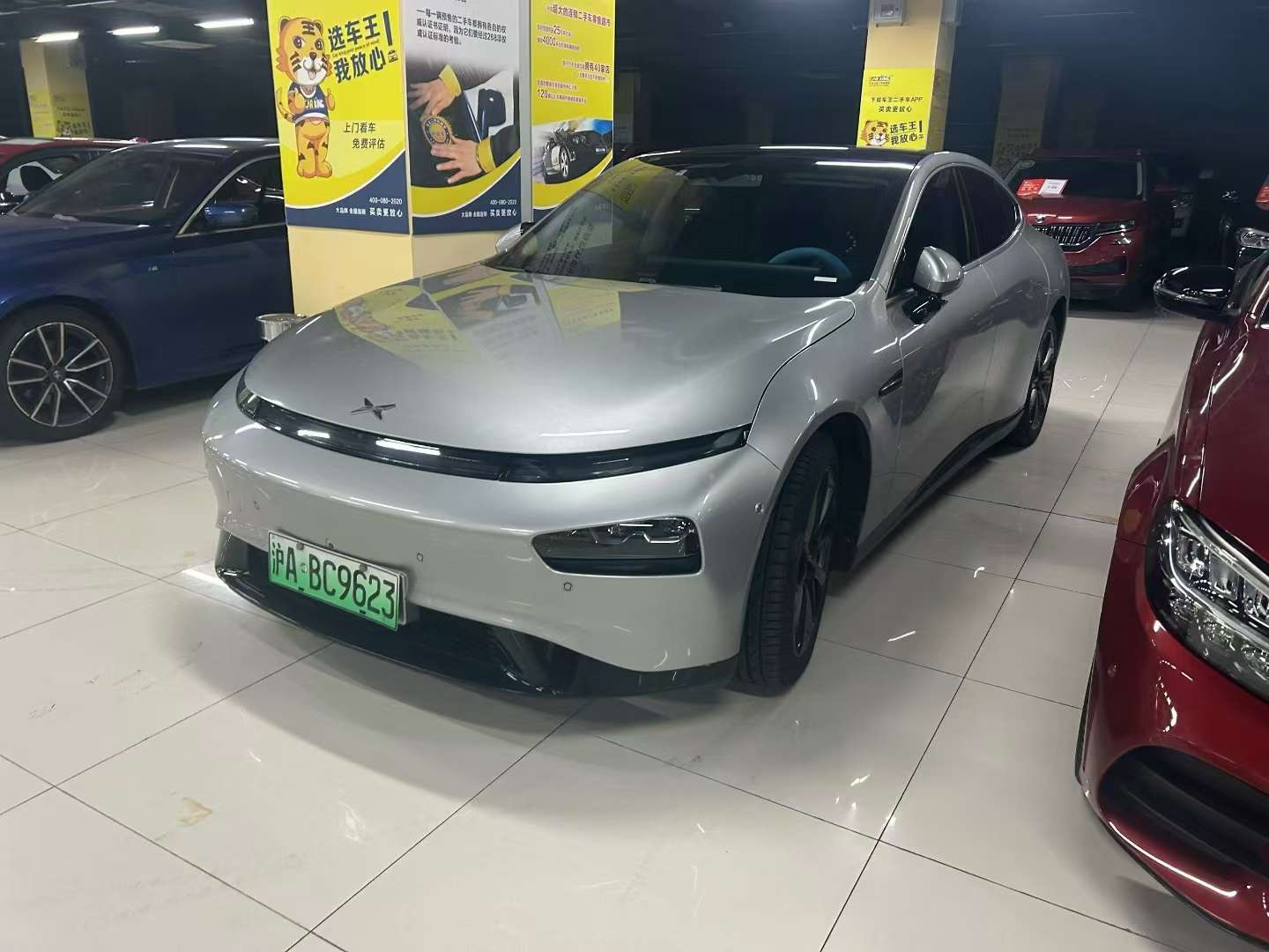 XPeng P7 2
