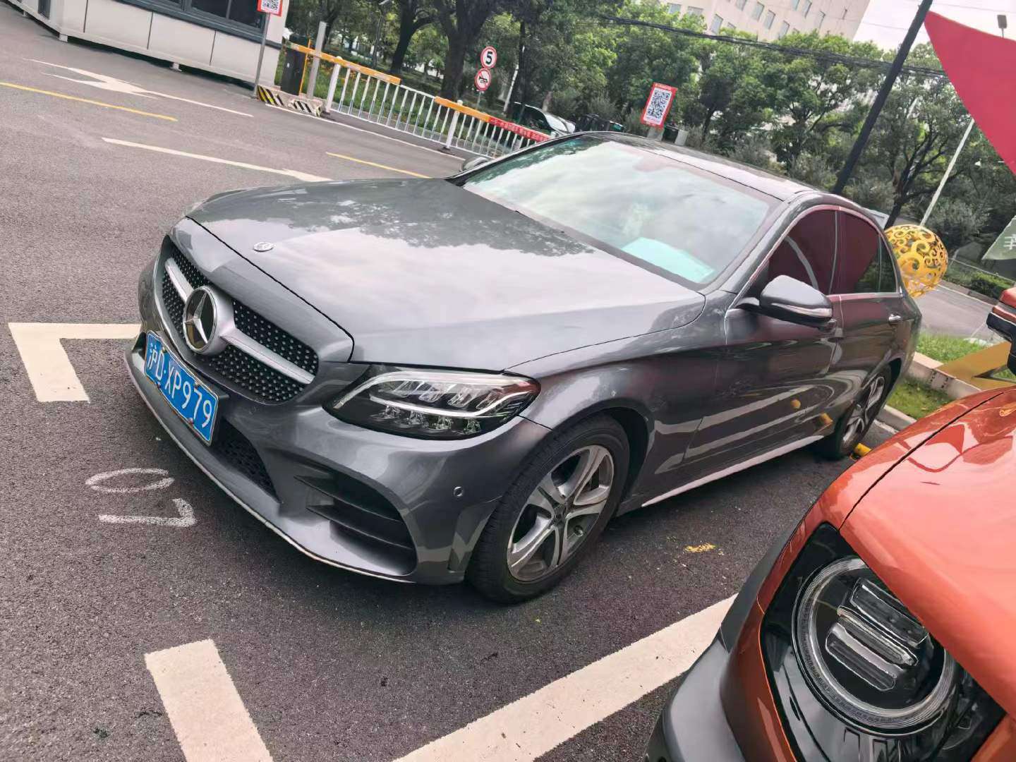 Mercedes-Benz C-Class C260L 1.5T Sport Edition