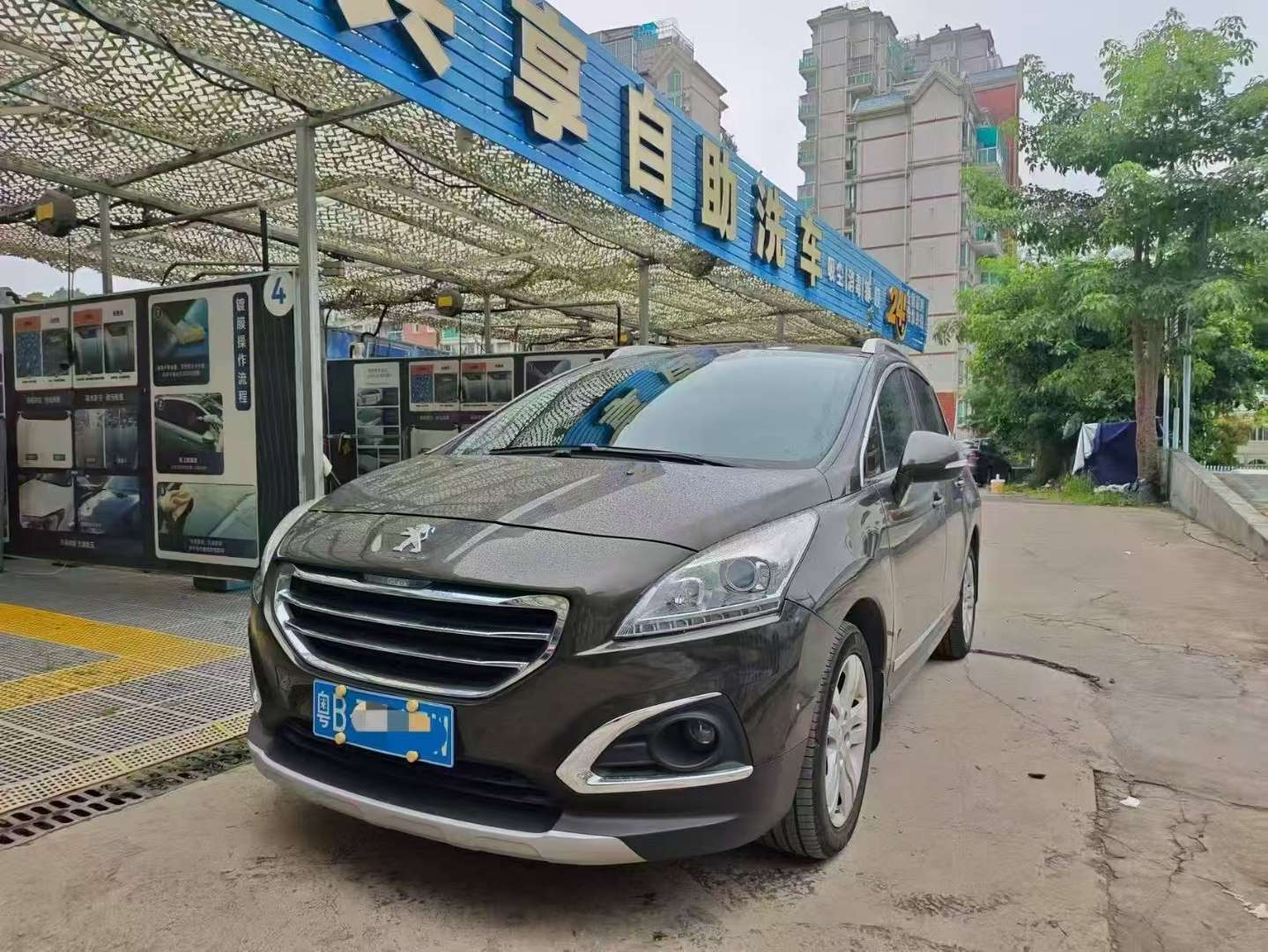 Peugeot 3008 2.0L Automatic Classic Edition 2
