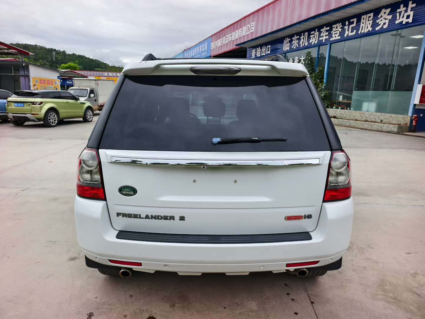 Land Rover Freelander 2 5