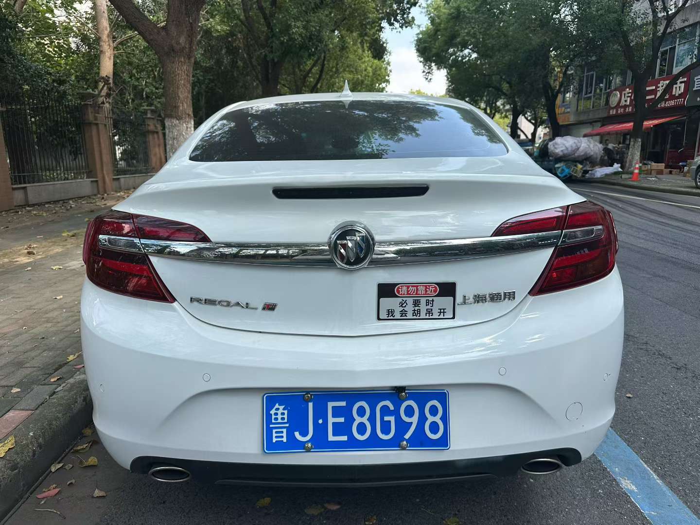 Buick Regal 2015 1.6T Automatic Sunroof 8