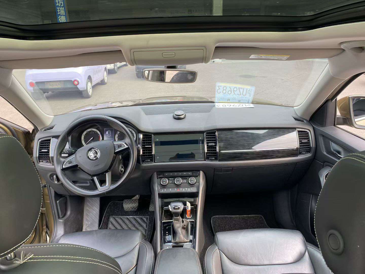 Skoda Kodiaq 2.0T High Trim 9