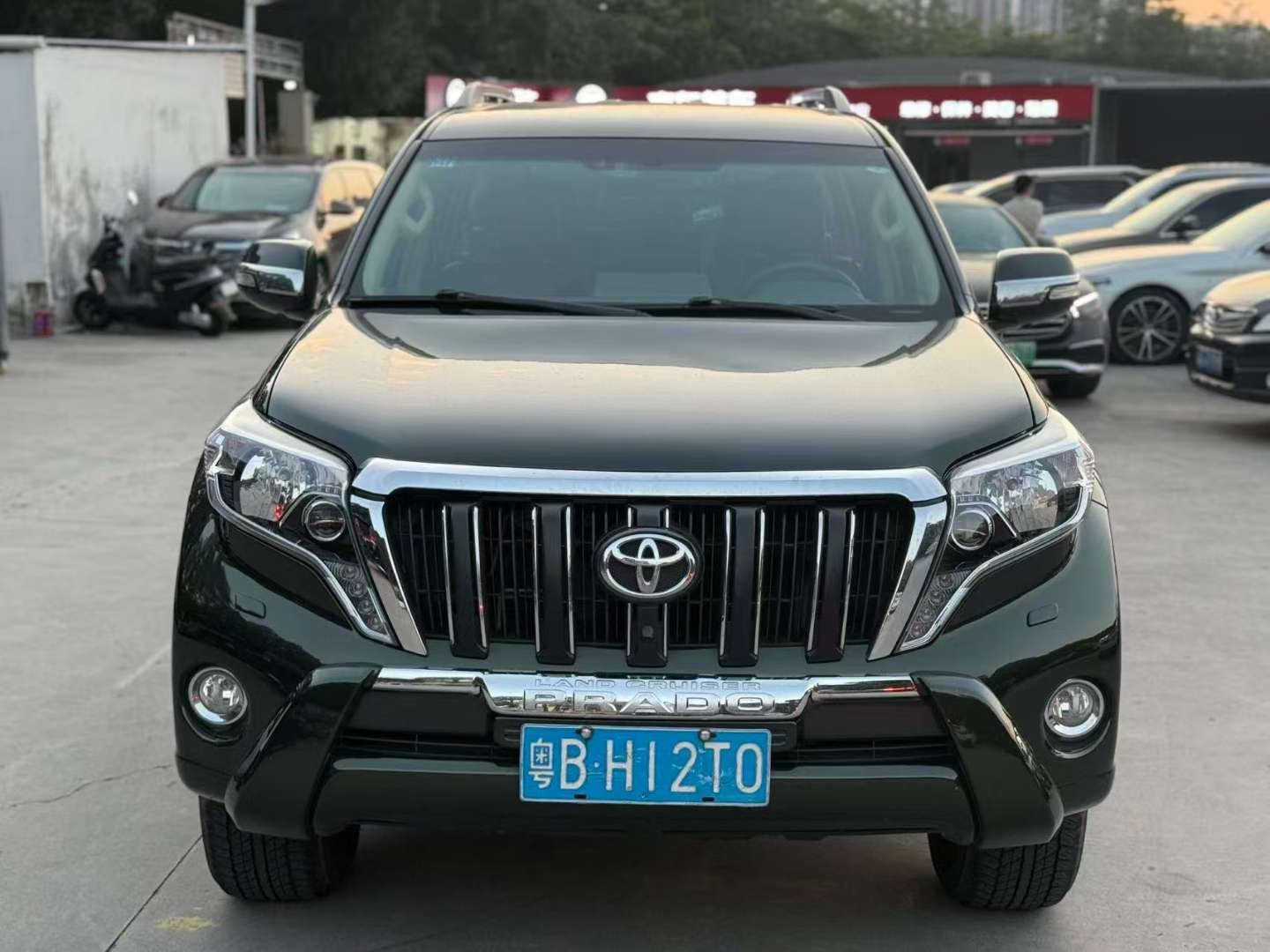 Toyota Prado 2.7TXL 7-Seater