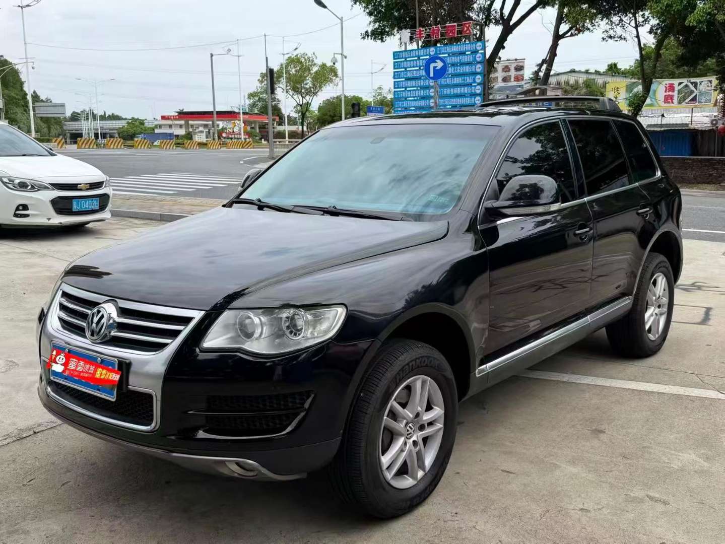 Volkswagen Touareg 3.0T Diesel Standard Edition