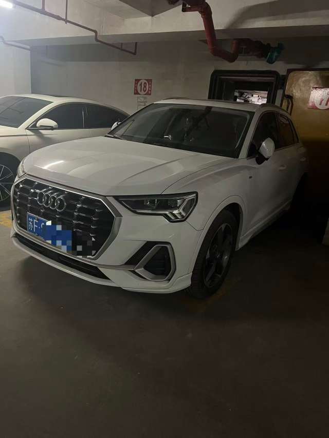 Audi Q3 2020 1.4T Fashion Dynamic Trim