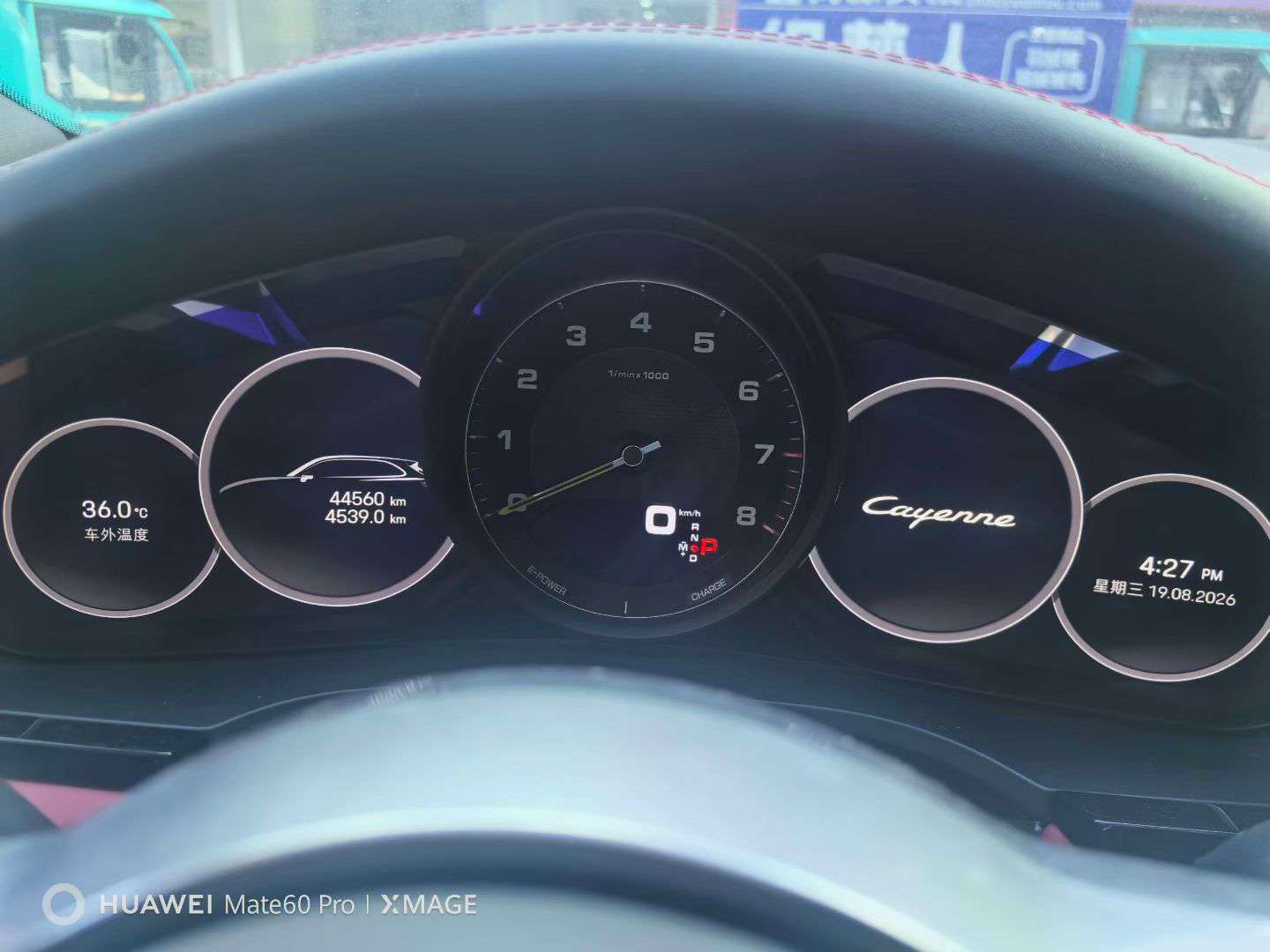 Porsche Cayenne 2022 Cayenne E-Hybrid 2.0T 3