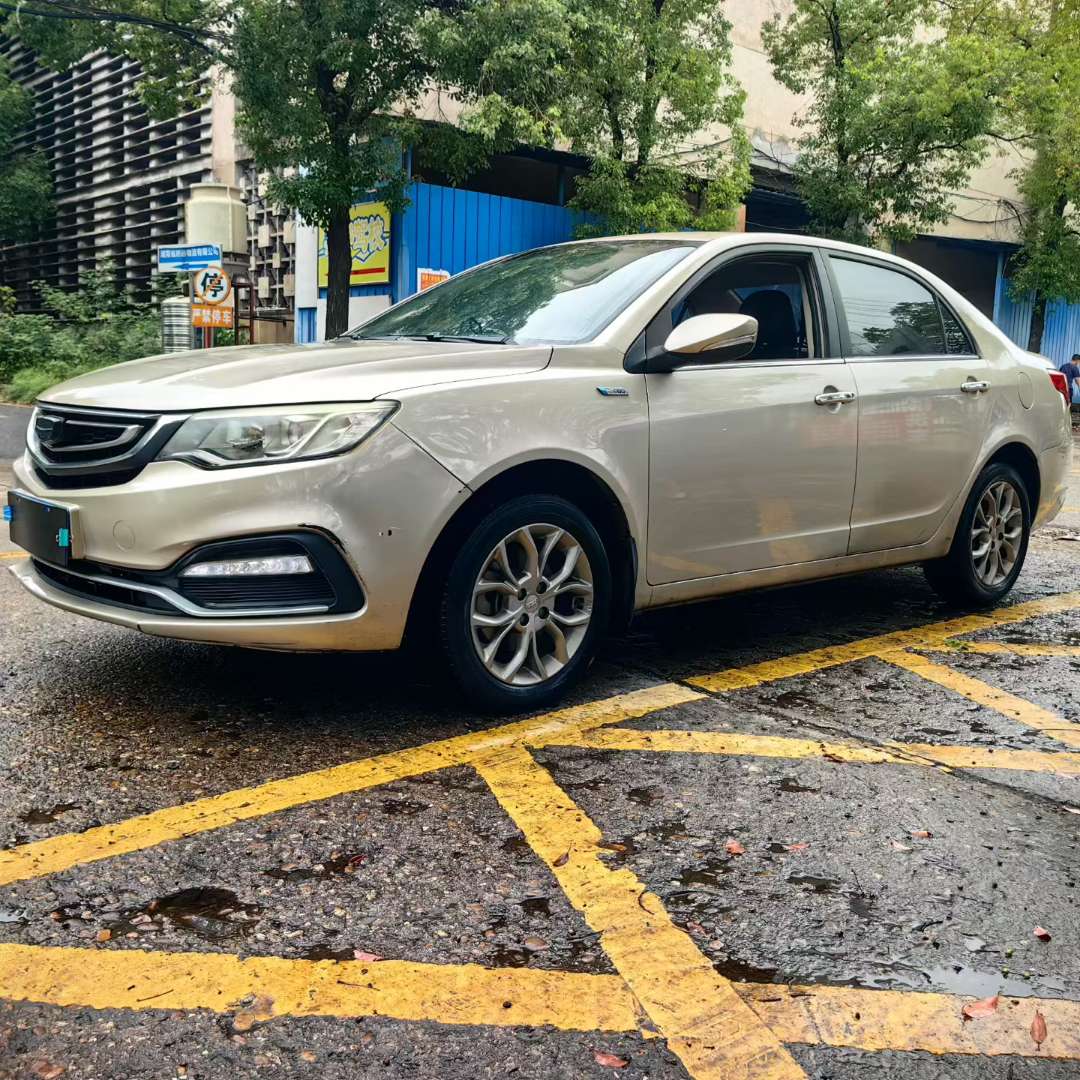Geely Vision 3