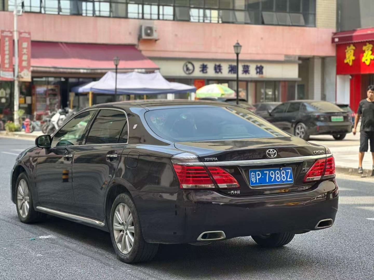 Toyota Crown 2.5L Royal Leather Trim 3