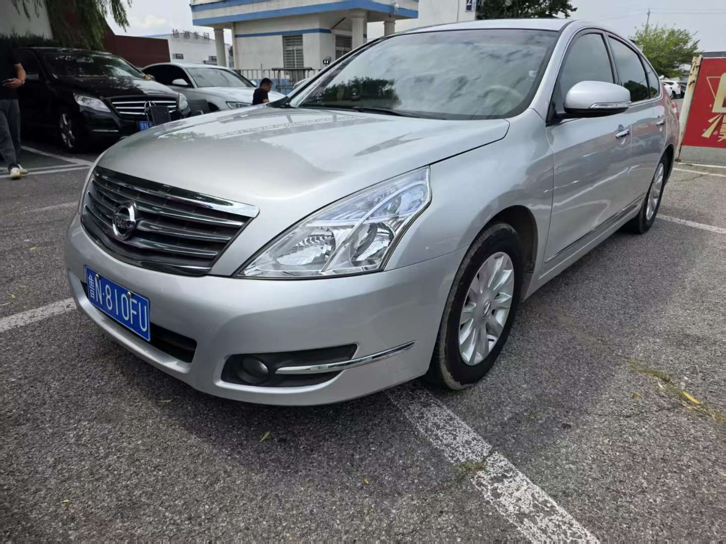 Nissan Teana 2.0L