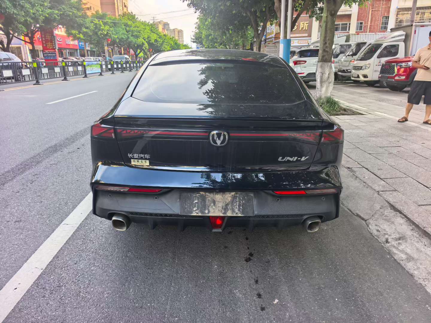 Changan UNI-V 3