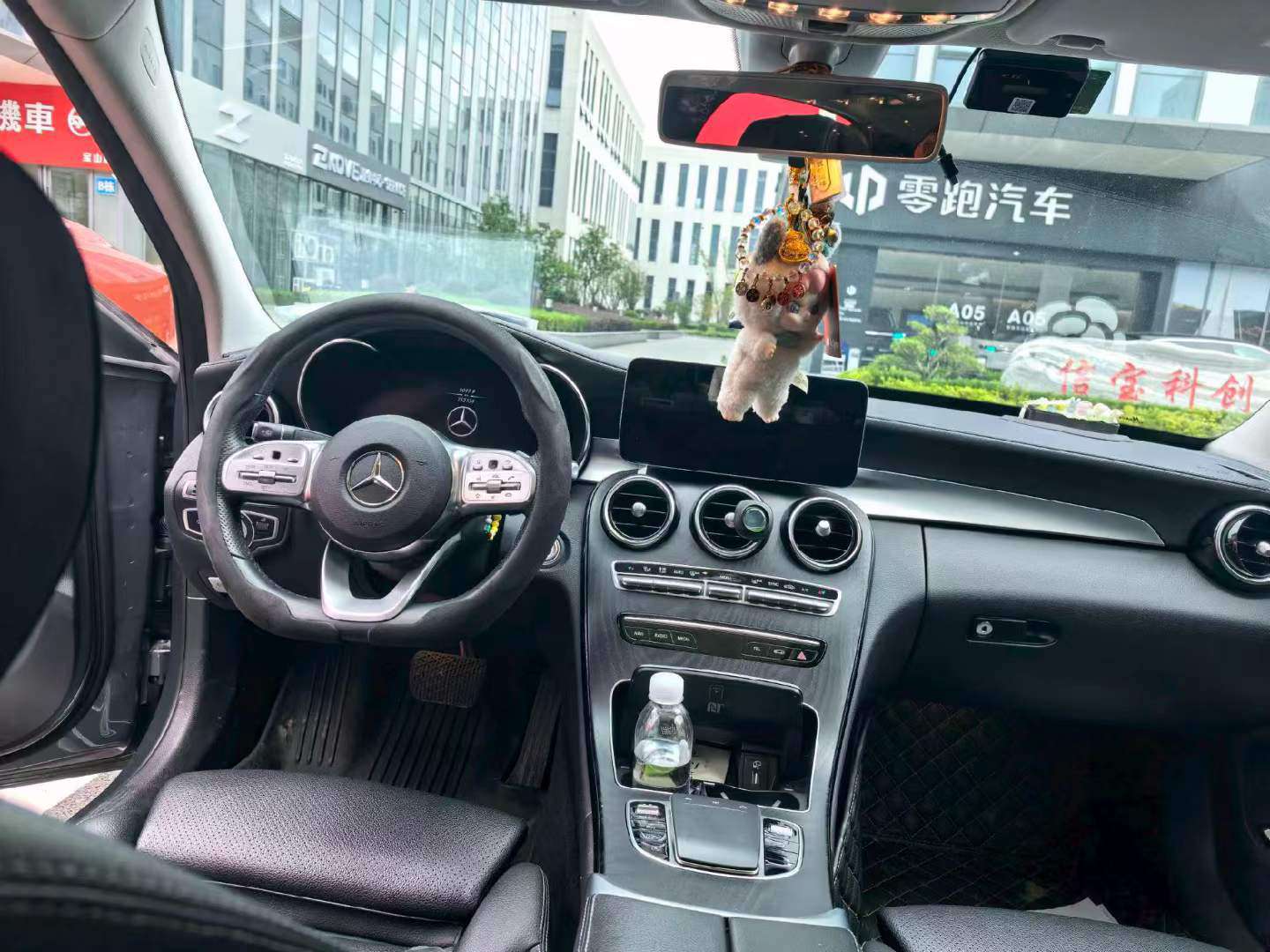 Mercedes-Benz C-Class C260L 1.5T Sport Edition 5