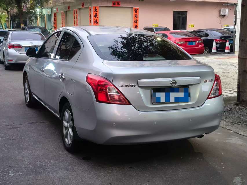 Nissan Sunny 1.5 CVT Comfort Edition 2