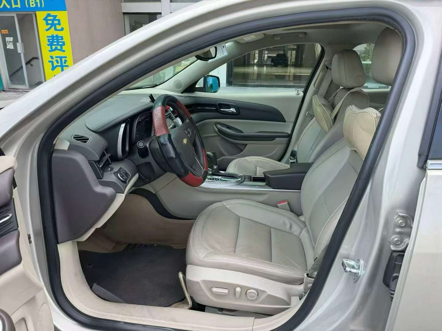 Chevrolet Malibu 2014 2.0L Automatic Sunroof Luxury 7
