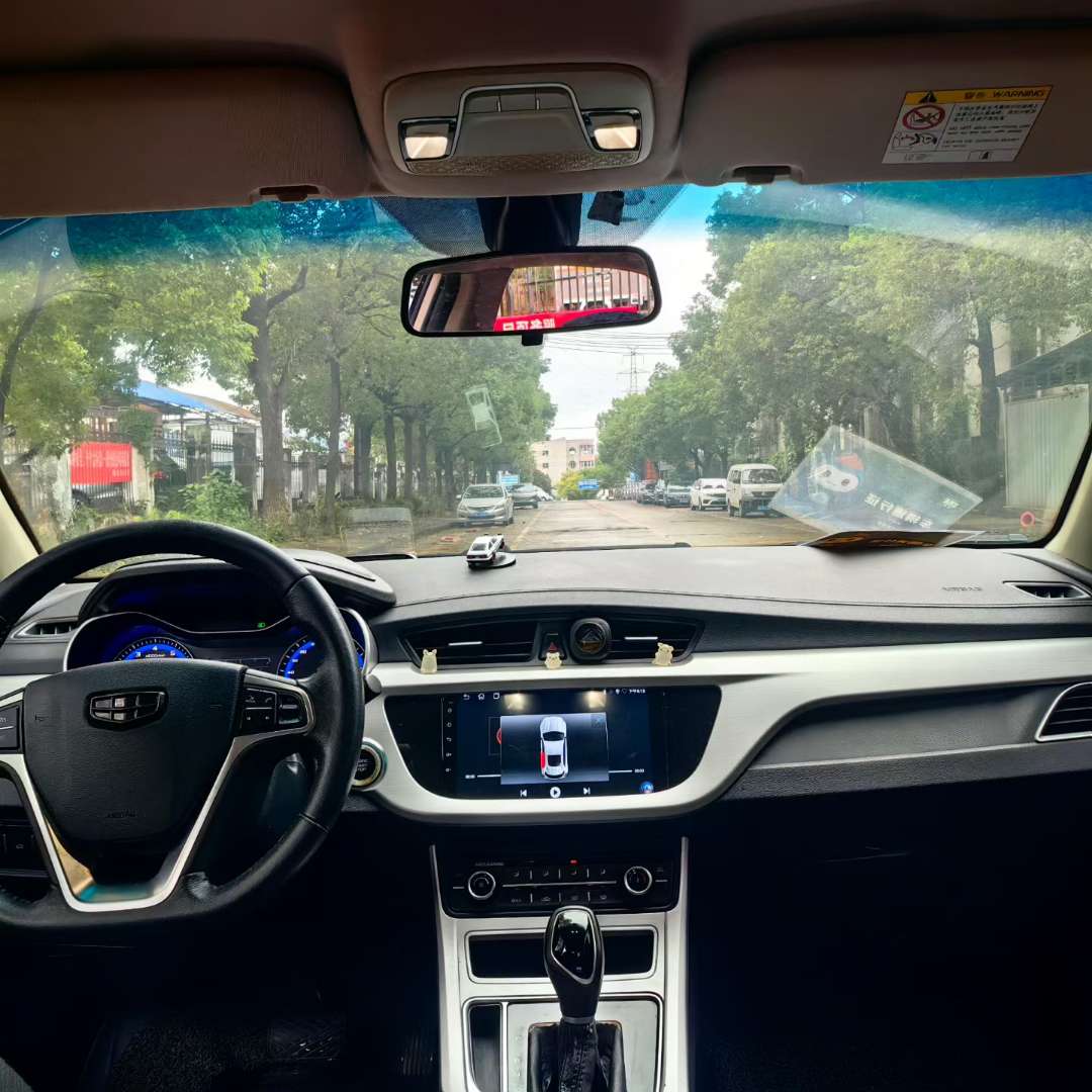 Geely Vision 5