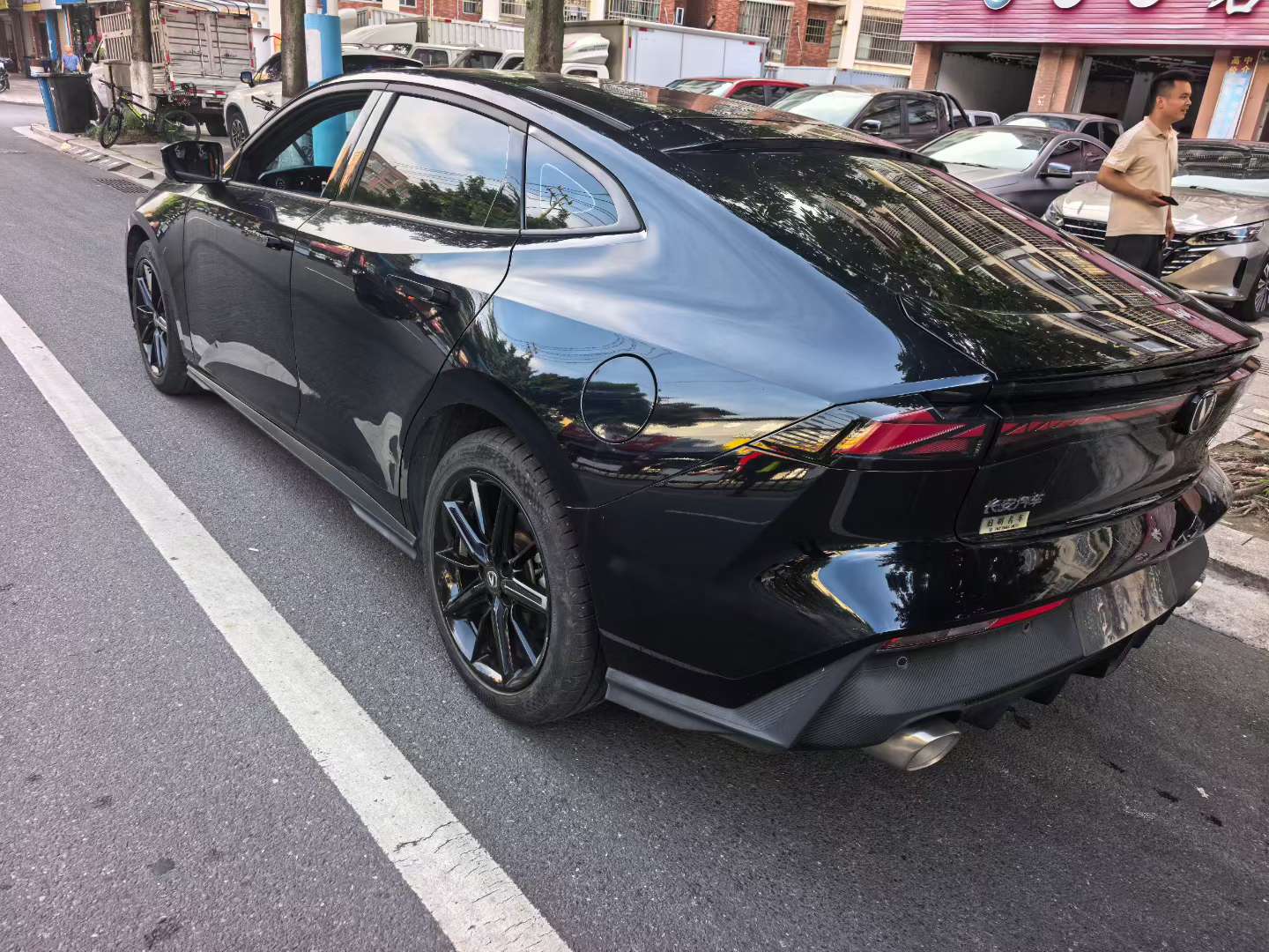Changan UNI-V 5