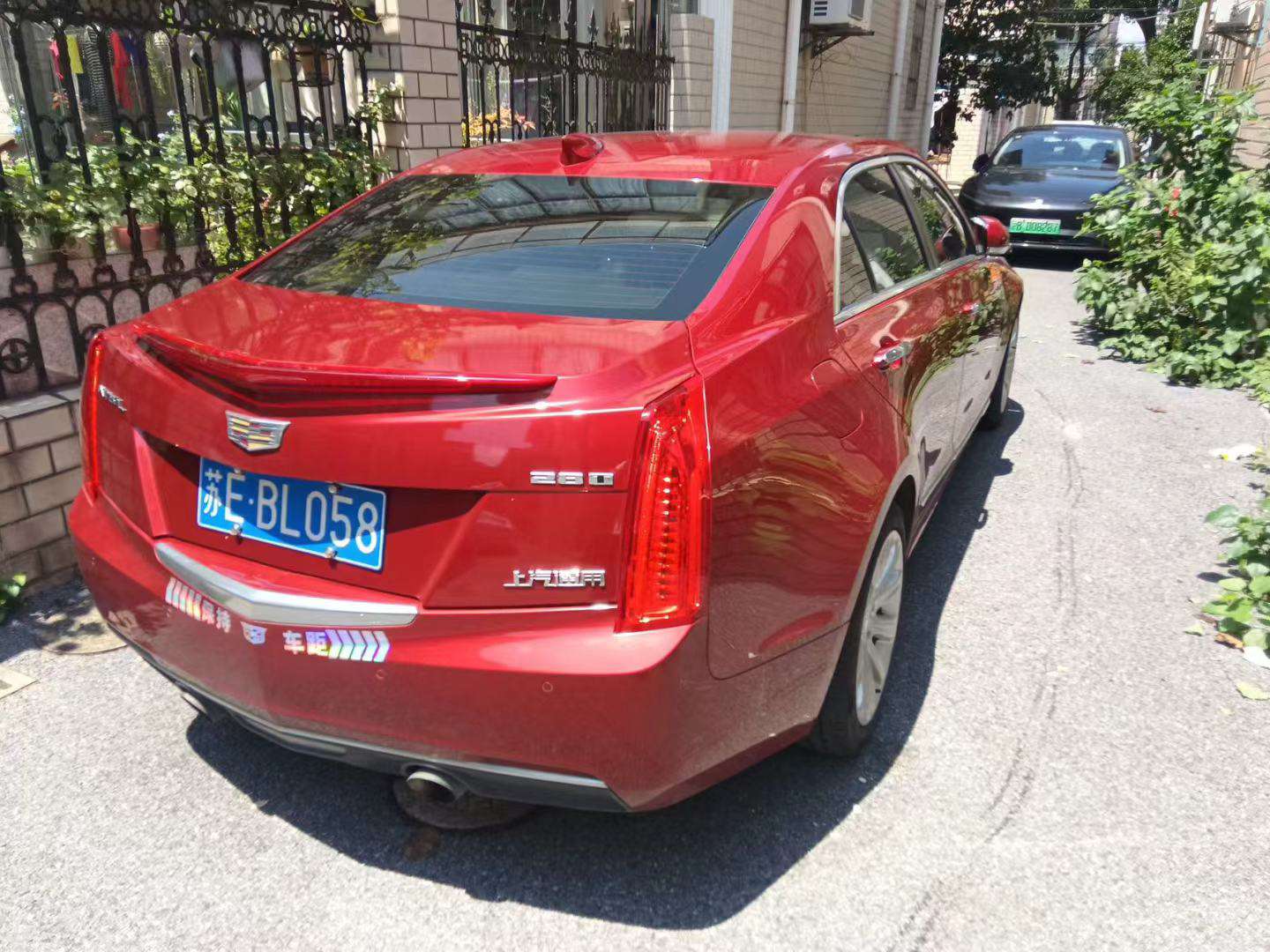 Cadillac ATS 2.0T Fashion Edition 9