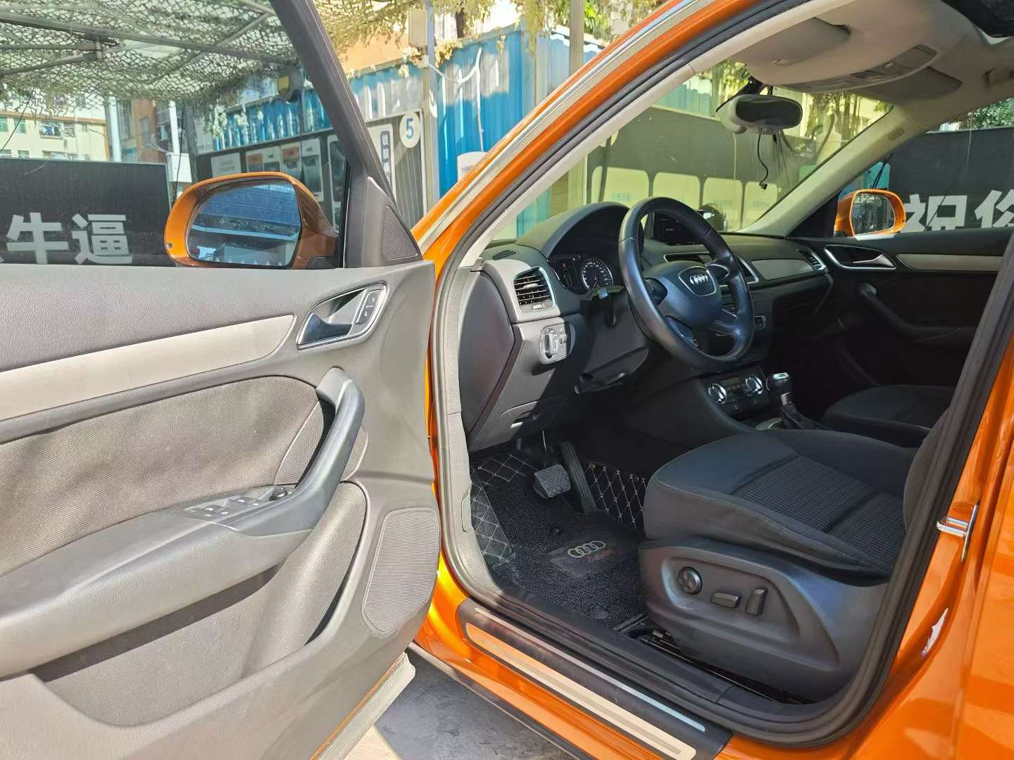 Audi Q3 35 TFSI Advanced 4