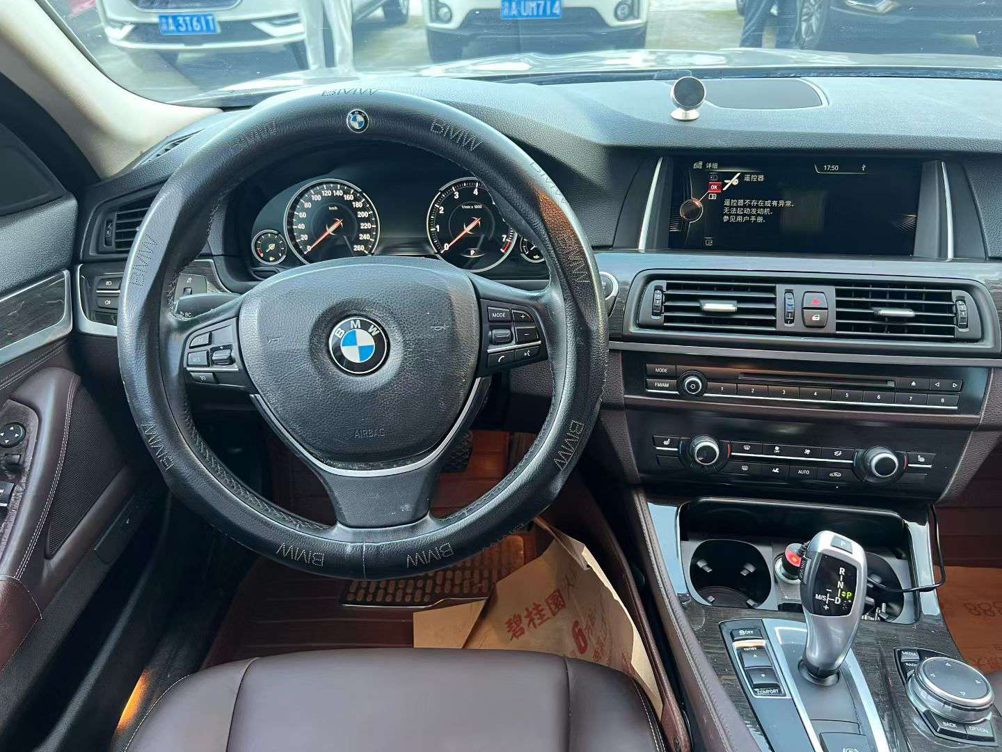 BMW 5 Series 525Li 6