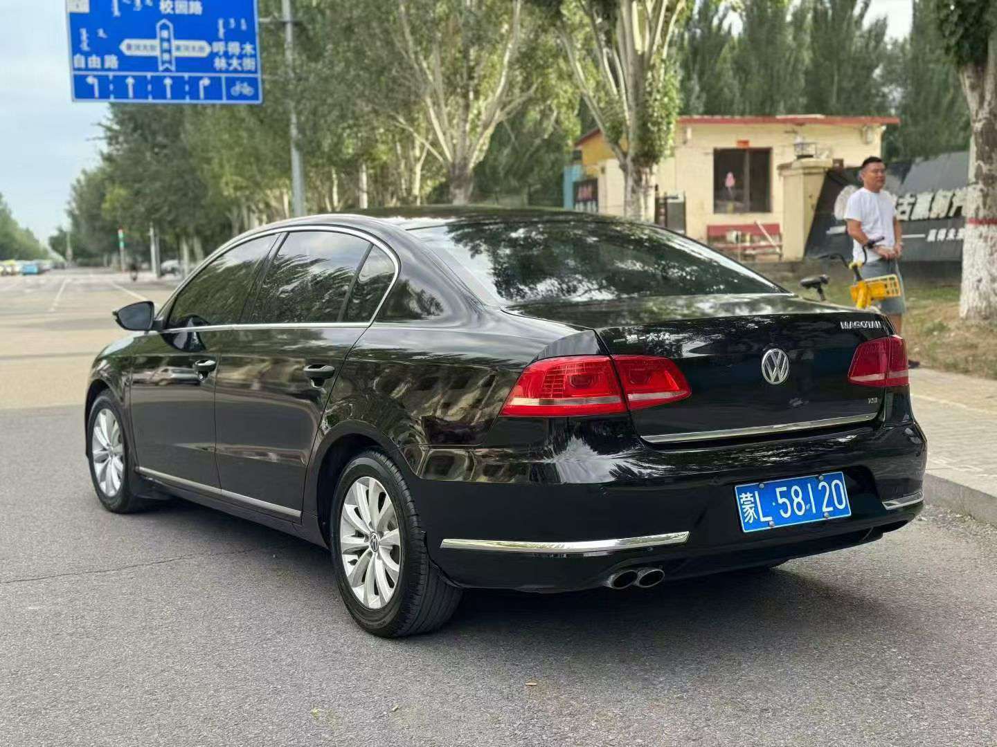 Volkswagen Magotan 1.8T 7