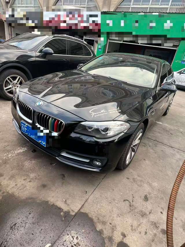 BMW 5 Series 2017 2.0T Leading Edition