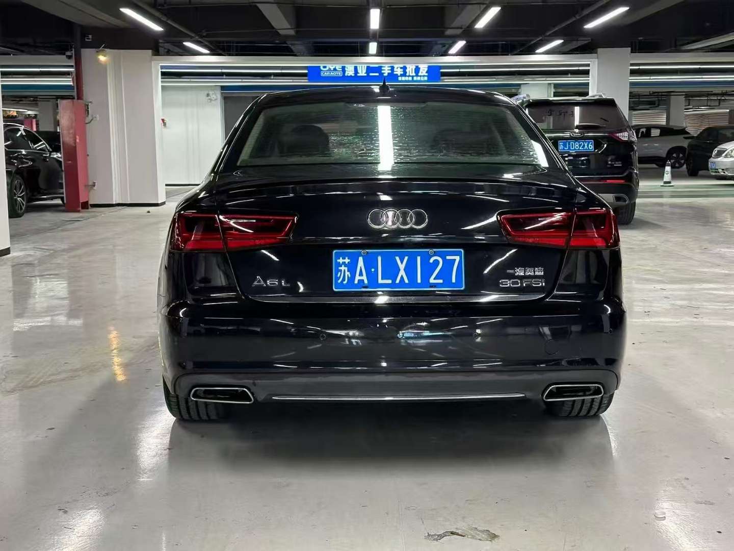 Audi A6L 2.5 Automatic Sunroof Comfort 3
