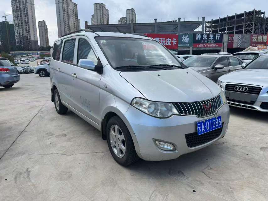Wuling Hongguang 1.2L Manual 2