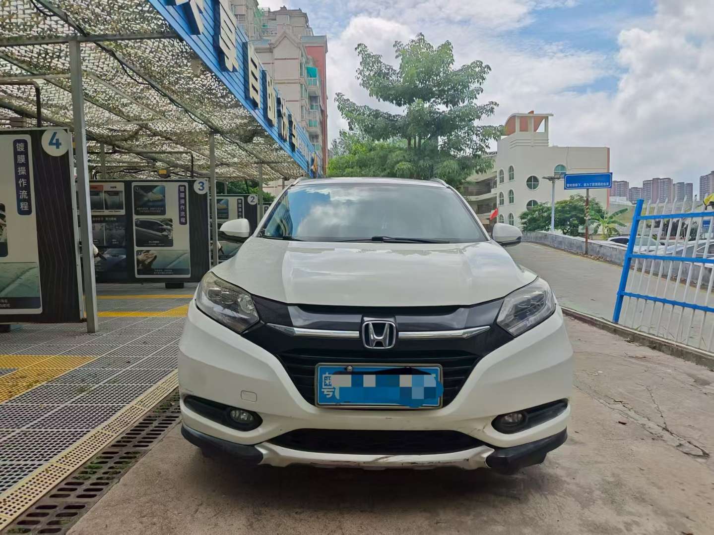Honda Vezel 1.8L CVT FWD Luxury