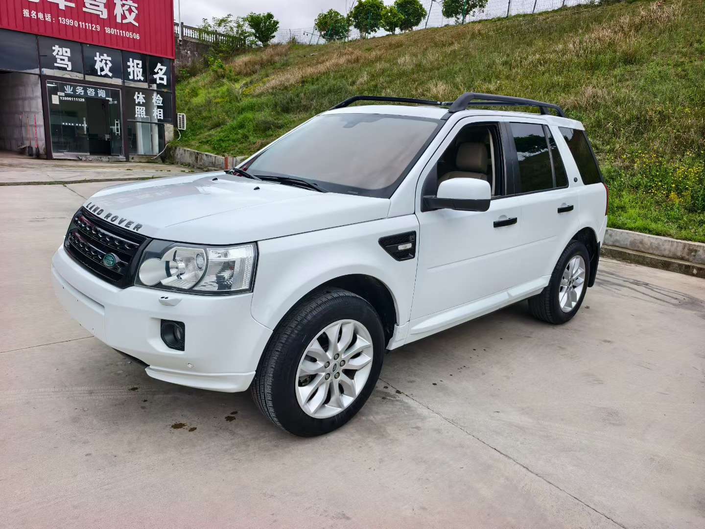 Land Rover Freelander 2