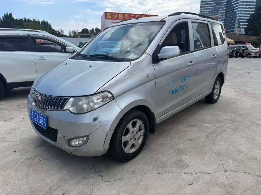 Wuling Hongguang 1.2L Manual 3