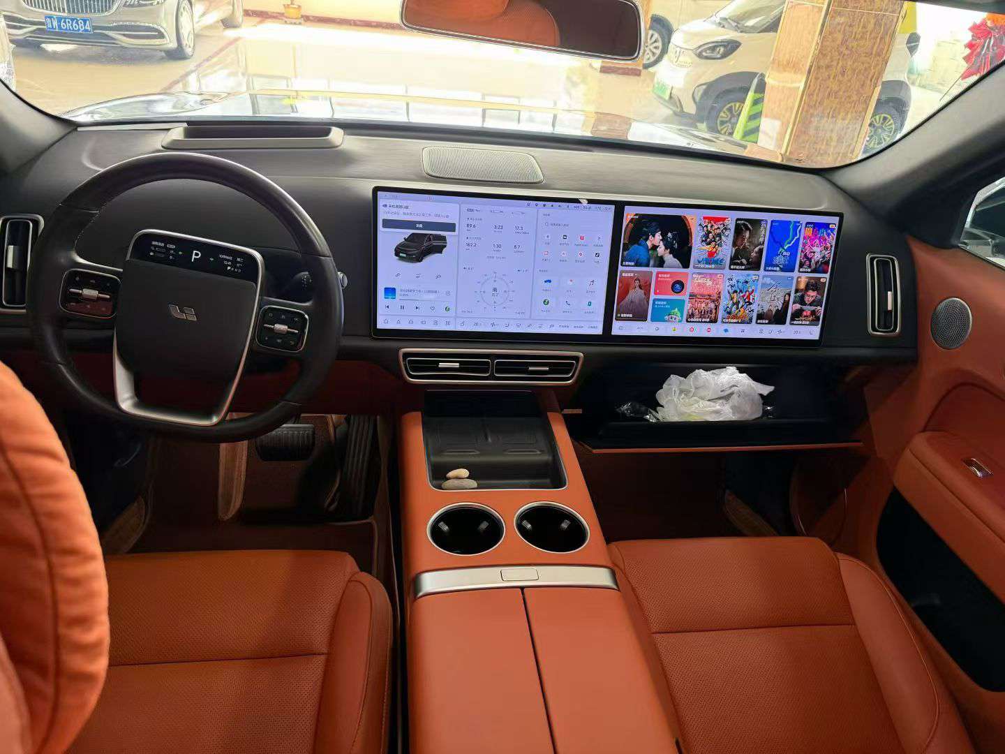 Li Auto L7 2024 Max 6