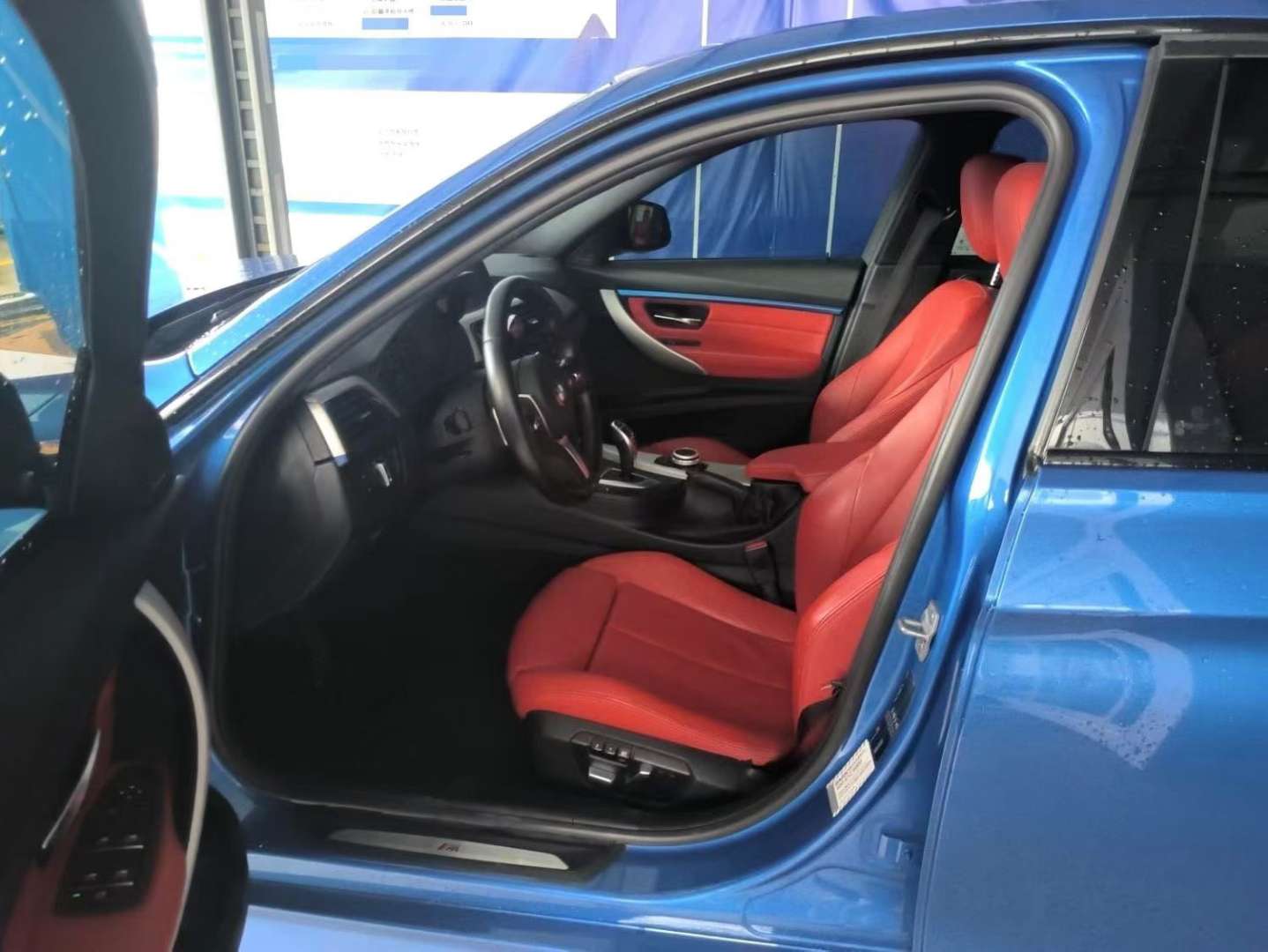 BMW 3 Series 320i M Sport Package 4