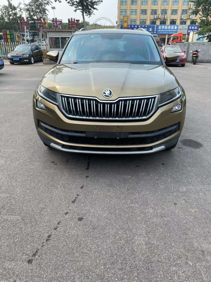 Skoda Kodiaq 2.0T High Trim