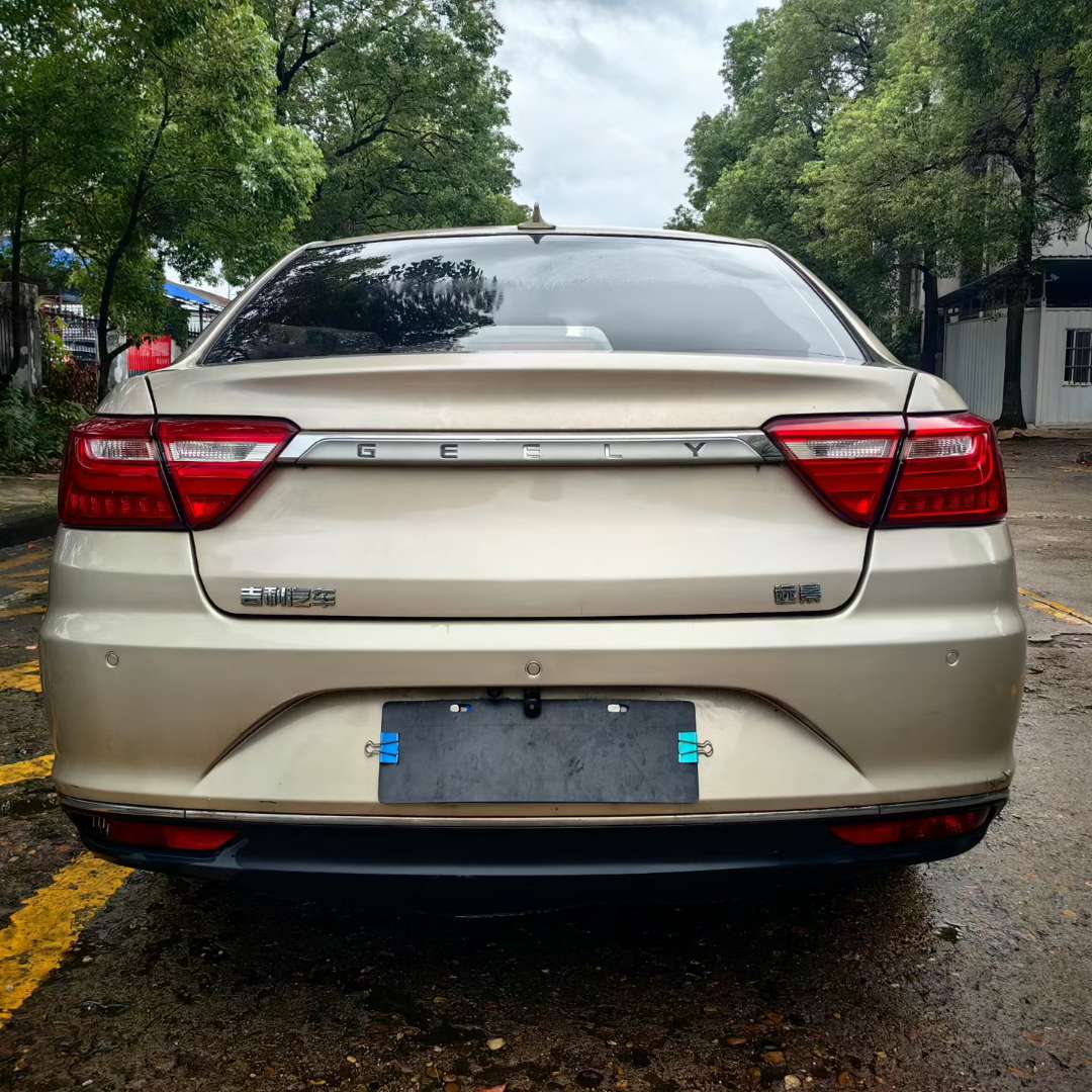 Geely Vision 8