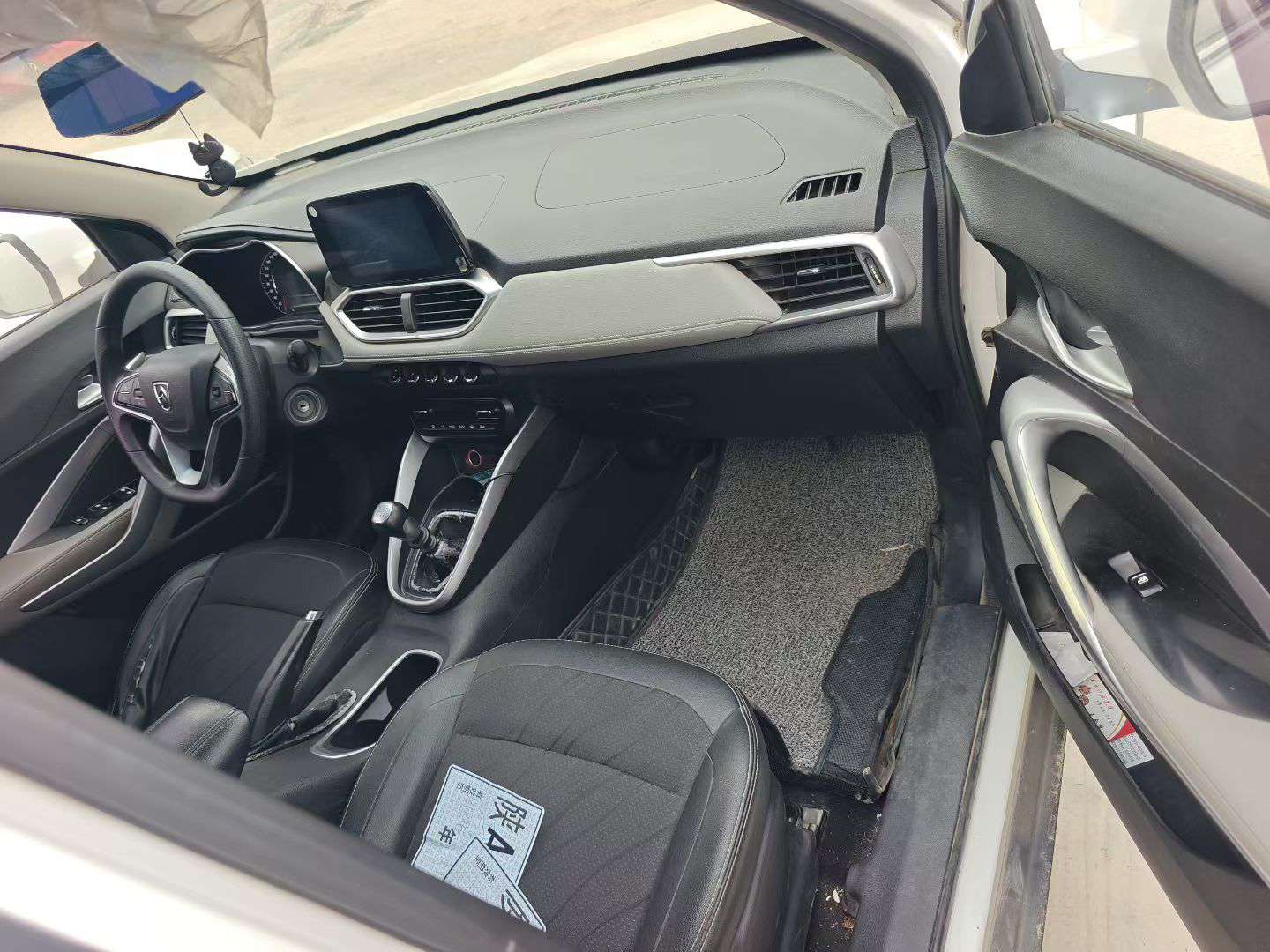 Baojun 510 2017 1.5 Manual 7