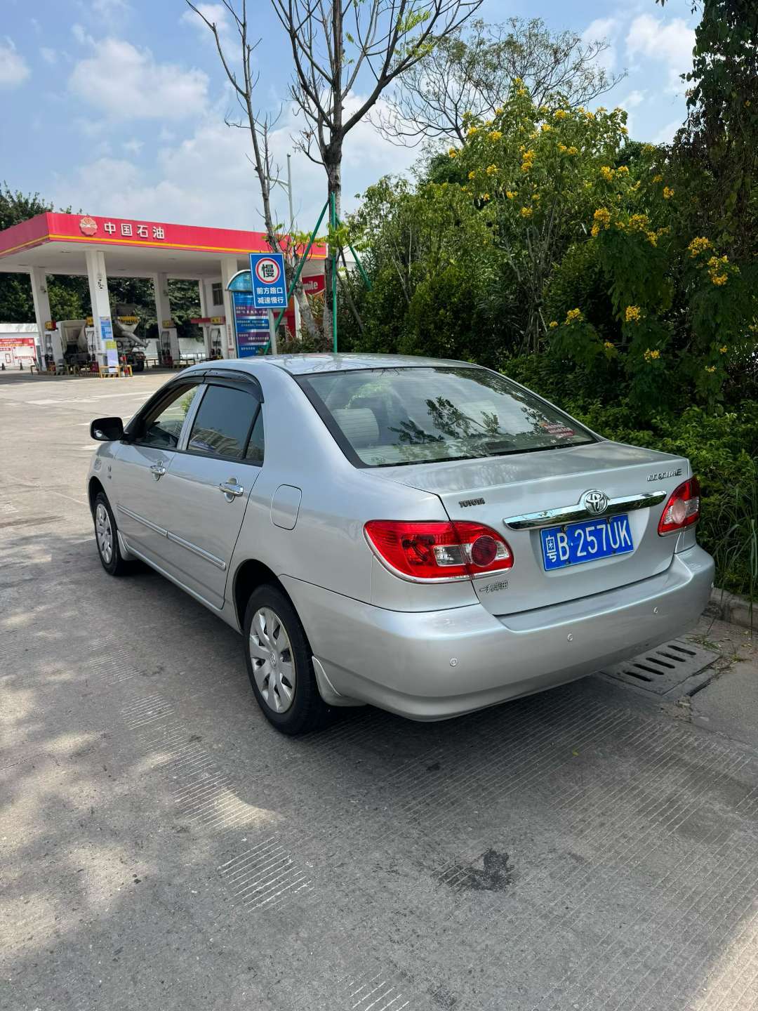 Toyota Corolla 1.6 Automatic 6