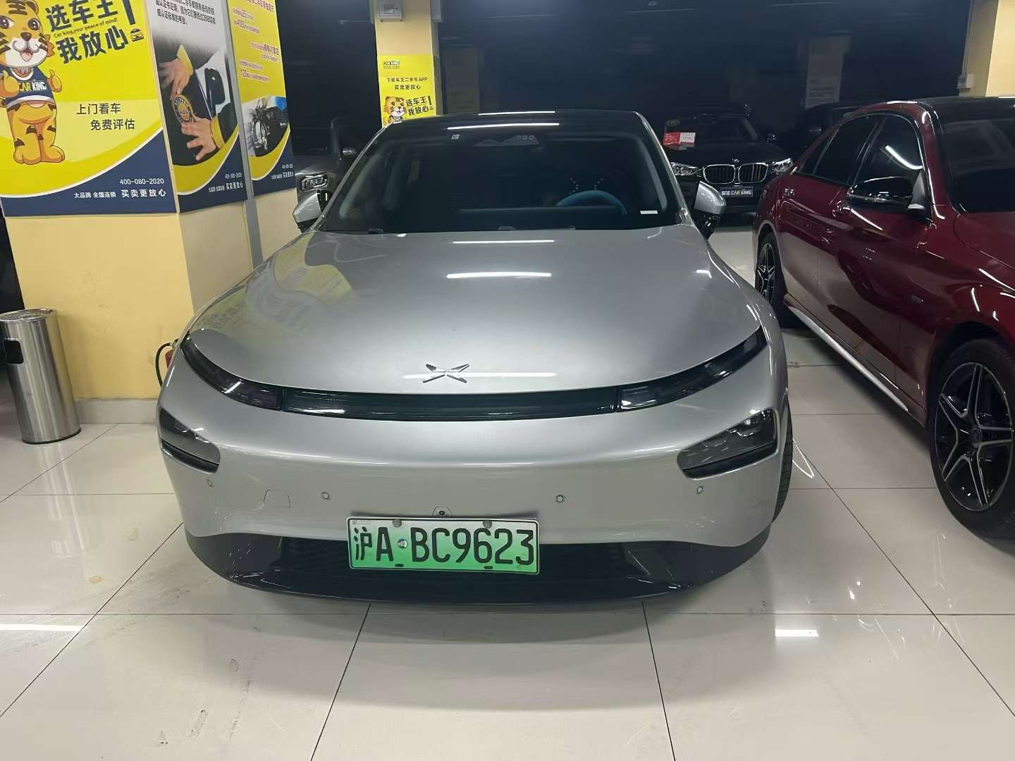 XPeng P7